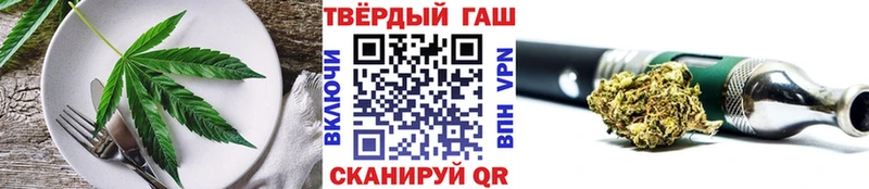 Canna-Cookies конопля  купить  сайты  Щёкино 