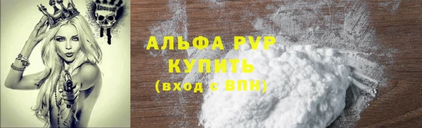 амф Абдулино