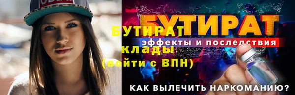 амф Абдулино