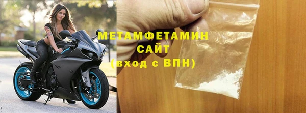стаф Лиски