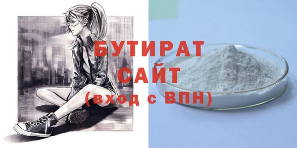 амф Абдулино