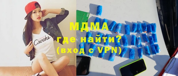 кокс Лихославль