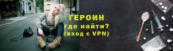 кокаин перу Липки