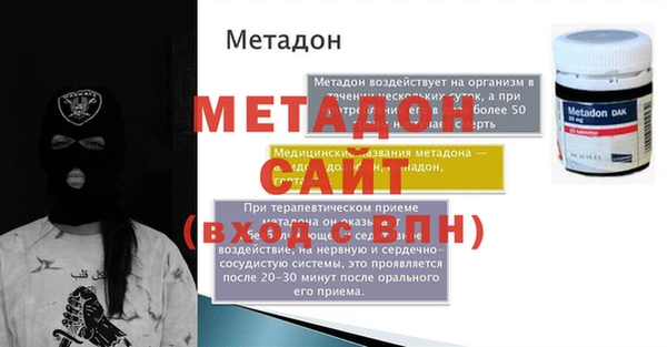дурь Алексин