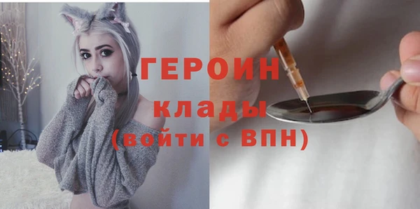амф Абдулино