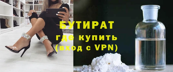 меф Абаза
