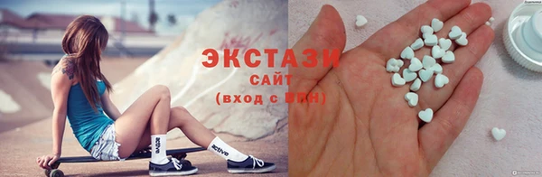 кокаин перу Алзамай