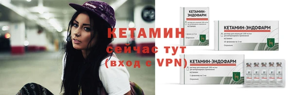 амф Абдулино