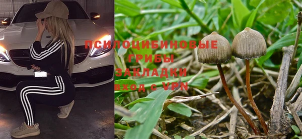 мефедрон VHQ Абинск