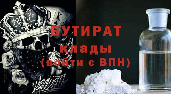дурь Алексин