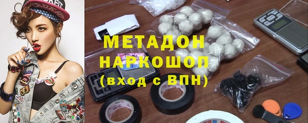 меф Абаза