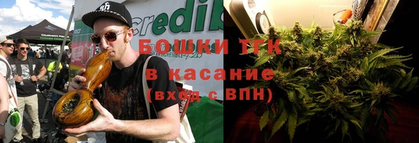 амф Абдулино