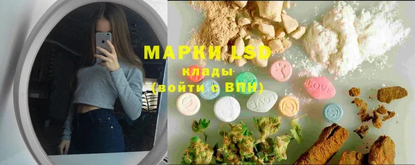 амф Абдулино