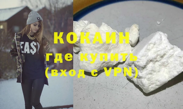 меф Абаза
