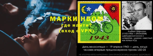 амф Абдулино