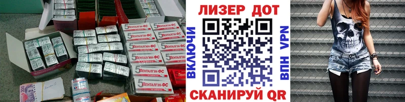 Лсд 25 экстази ecstasy  Щёкино 