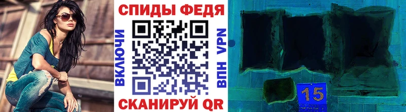 купить закладку  Щёкино  МЕТАМФЕТАМИН витя 